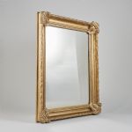 1468 8331 MIRROR